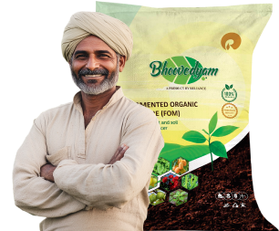 Fermented Organic Manure (FOM) Image